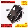 4pcs Aluminum Profile Right Corner Extrusion  Fitting Triangle Connection Block Black 2020 3030 4040