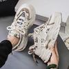 Neue Herrenmode Freizeitschuhe Jungen Studenten Trendige Weiche Sohle Bequeme Sneaker Männlich Klassisch Atmungsaktive Sportschuhe