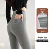 Women's High-Waisted Fleece-Lined Warm Cotton Pants - Slimming Autumn/Winter New Arrivals with Back Pocket