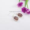 Natural Botswana Agate Earrings, Oval Agate Earrings, 925 Sterling Silver Earrings, Birthday Earrings, Brown Gemstone Earrings