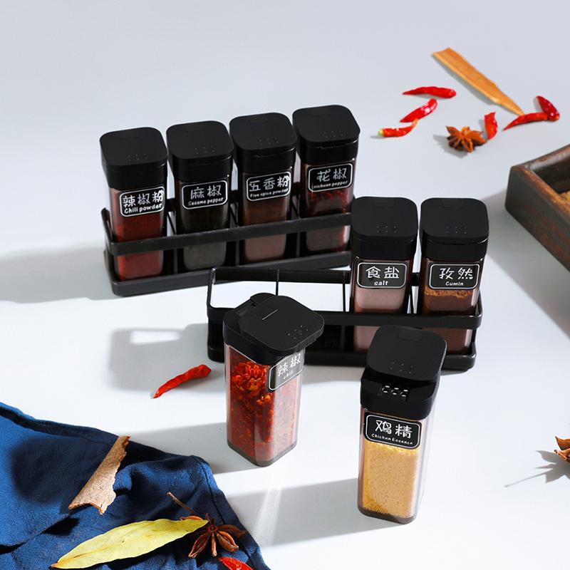 Four-grid Barbecue Spice Bottle Household Combination Set Spice Salt Pepper Jar Kitchen Sealed Moisture-proof Spice Container