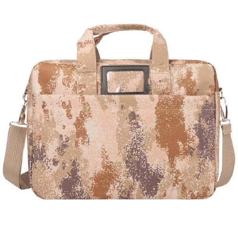 Camouflage Tactical Single Shoulder Bag