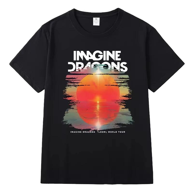 

2025 Концерт Imagine Dragons Поддержка Around LOOM Та же футболка с коротким рукавом Мужская и женская одежда Футболки оверсайз Лето M