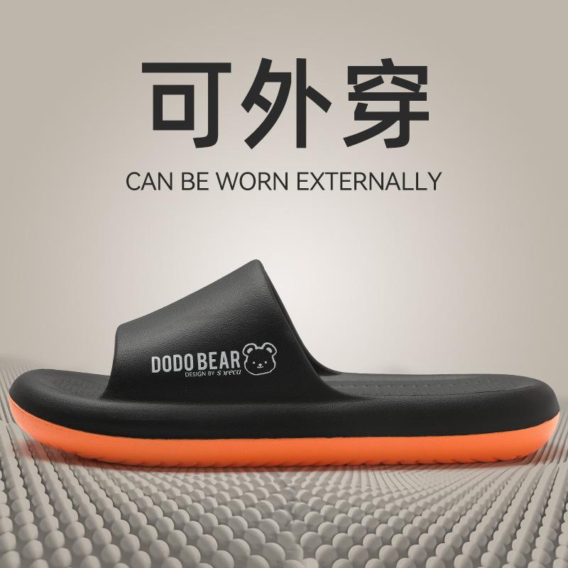 Slippers summer indoor home bathroom bathing non-slip thick bottom household eva sandals outside wear