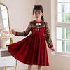Robe Qipao en Velours pour Filles - Style Chinois Nouvel An, Collection Automne/Hiver