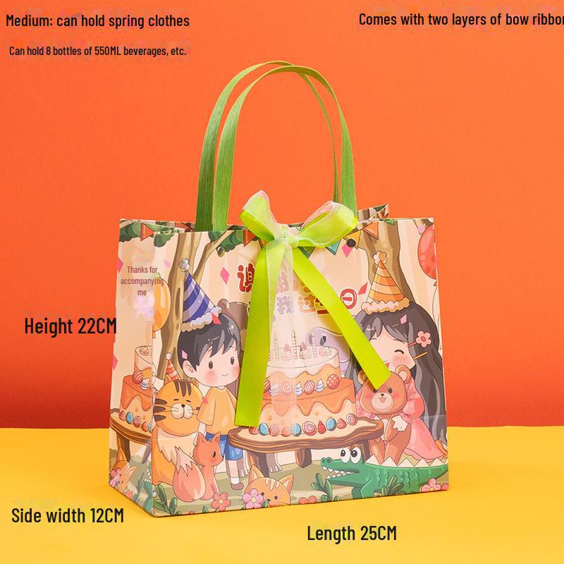 Kindergeburtstag Dankeschön Geschenktüte - Premium Souvenirverpackung