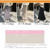 JoccKorr Knit Brushed Long Work Women's Skirt, Skirt, A-Line Skirt, Casual, Skirt, Fall/Winter