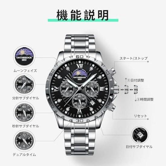 Wrist watch men quartz chronograph 3 ATM water resistant stylish mens brand popular business simple date luminous stainless steel band male working