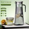 Homeglen Large Capacity Cold Water Pitcher