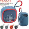 TG659 Outdoor Mini Bluetooth Speaker: Portable, Wireless, Heavy Bass, Card Slot, Ideal for Gifts