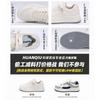 Global mesh breathable board shoes ZHQ-ZL9017 summer trendy versatile platform white shoes fashion heightening sports shoes