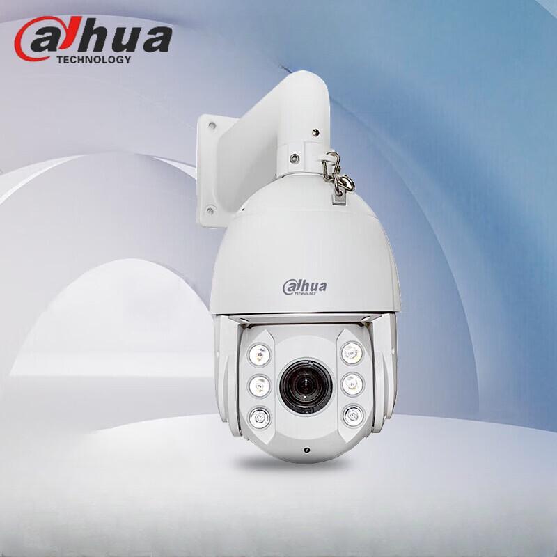 

Dahua DH-SD6232-D2-i 2MP 32x Zoom Network Speed Dome Camera CN plug (adapter included)