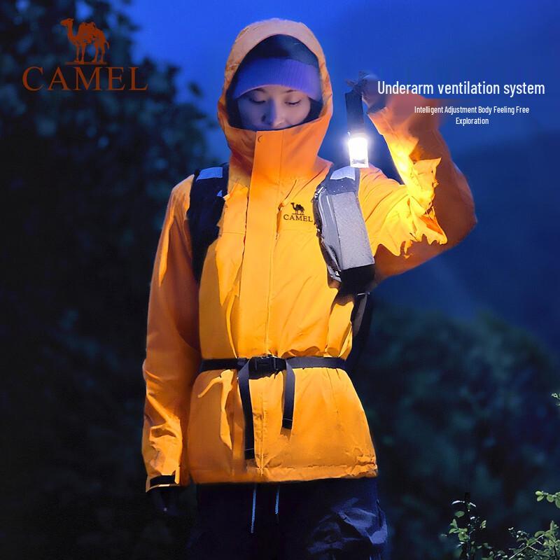 Camel TORAY DX King's Armor PRO 3-in-1 Outdoor Jacket