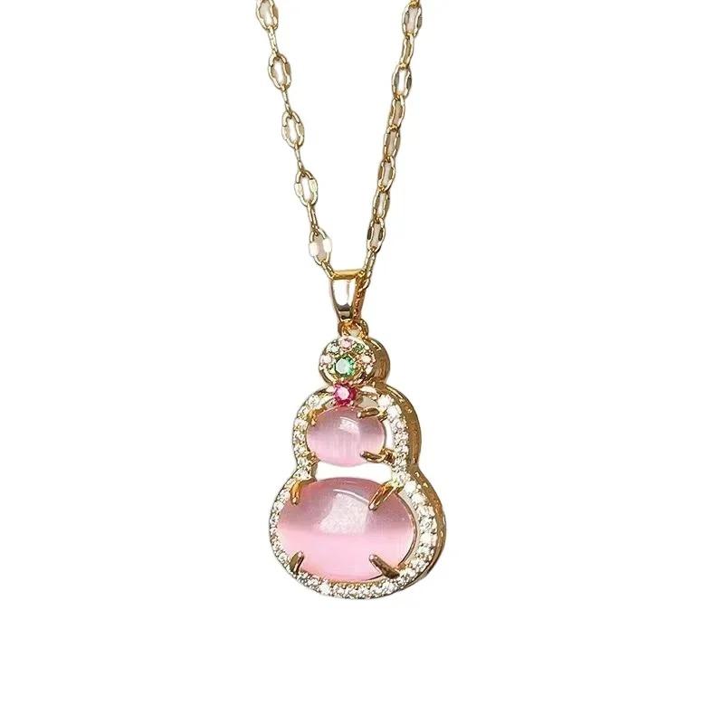 

Gourd Pendant Necklace Minimalist – Luxury Clavicle Chain for Women,Festivals & Holidays Gift 40-45cm розовый