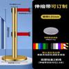 Jun Ding Ying Queue Barrier Stanchion
