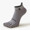 Five Toe Socks Men Women Running Marathon Low Cut Athletic Coolmax Breathable