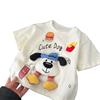 3D Plush Dog Print Kids Loose Fit Short Sleeve T Shirt Summer Cartoon Top
