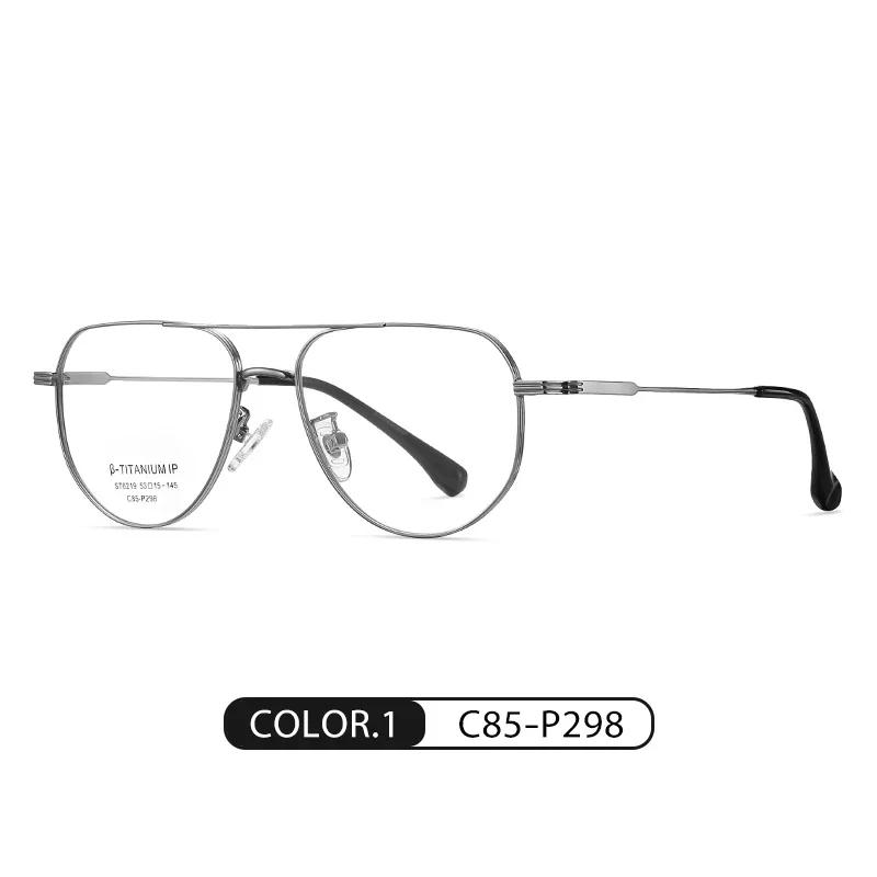 

VICKY Titanium Myopia Astigmatism Eyeglass Frames Unisex Pilot Prescription Glasses Men Anti-blue Light Reading Glasses ST6219 +100