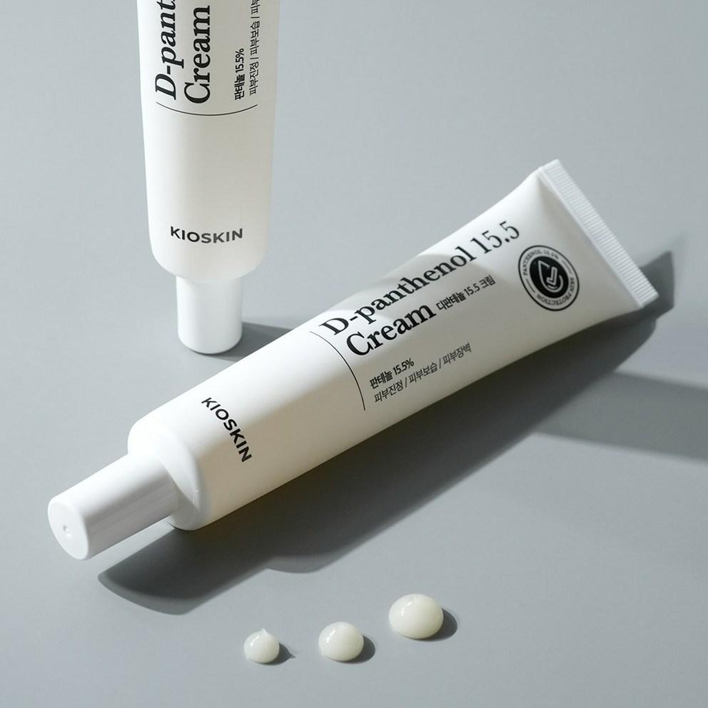 KIOSKIN D-Panthenol 15.5 Cream, 35ml