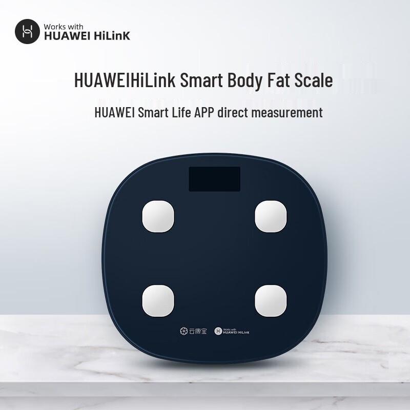 YunKangBao Smart Body Fat Scale with Heart Rate