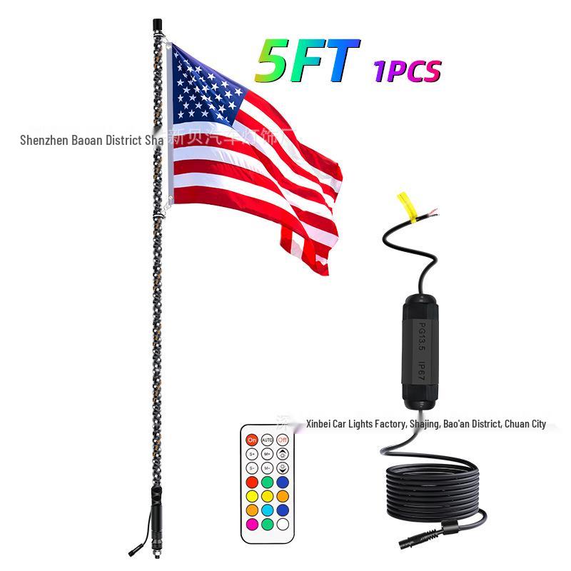 RGB Off-road Flagpole and Beach Atmosphere Light with Brake Function