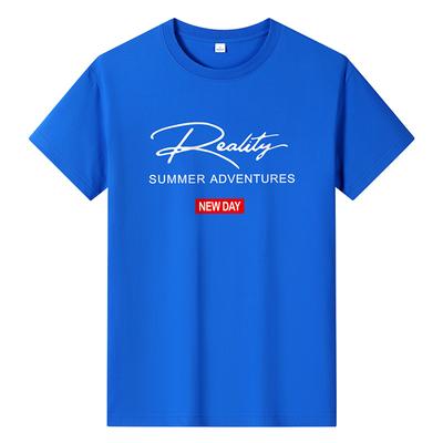 T-shirt da uomo a maniche corte in puro cotone di grandi dimensioni