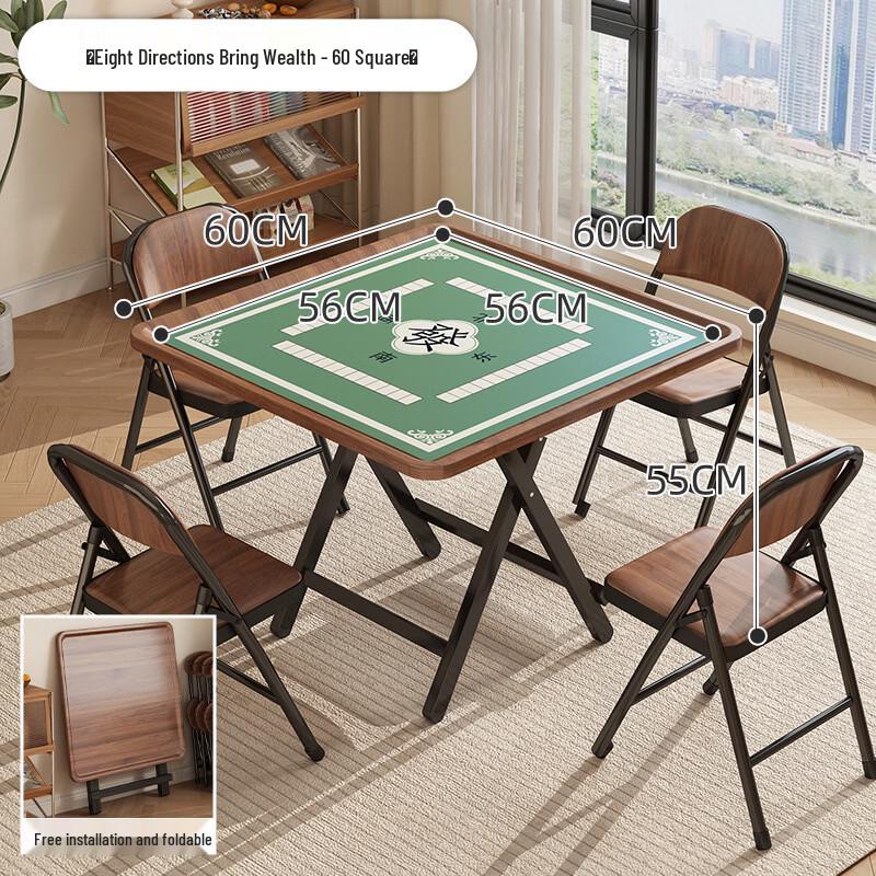 ZISIZ Portable Folding Game Table