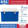 JINGGENG Commercial Insulated Cooler Box