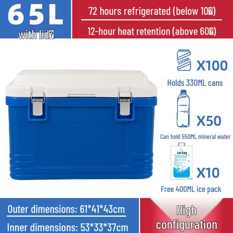 JINGGENG Commercial Insulated Cooler Box