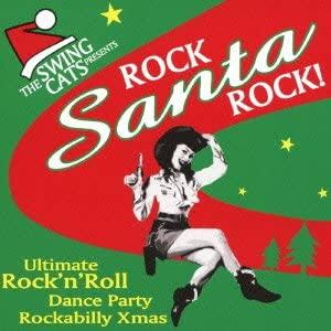 

CD LANDSER, (TRADITIONAL), BEAL, BERLI - ROCK Santa ROCK! RBCP2663 Japan Holiday Used