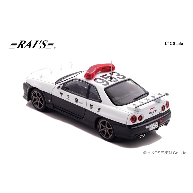 Hiko Seven (RAI'S) 1/43 Nissan Skyline GT-R (BNR34) 2020 Saitama Prefectural Police Highway Traffic Police Unit Vehicle (953) Finished Model H7432011