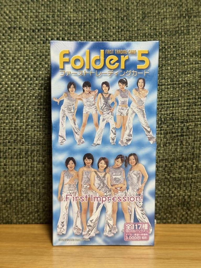 [USED] Rare Folder 5 Trading Card Box with Shrink Wrap Hikari Mitsushima