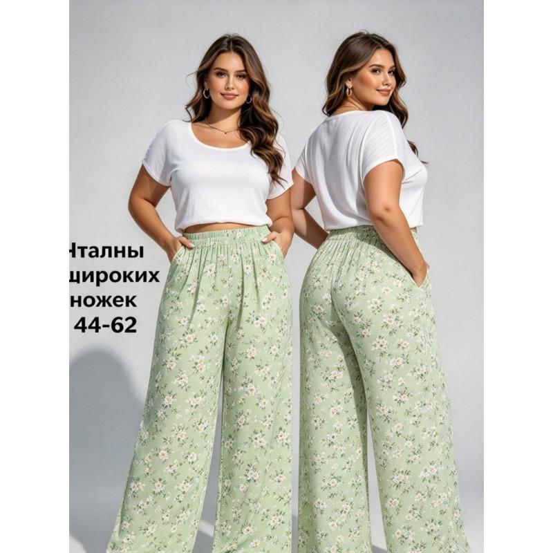 Women Wide Leg Pants Watercolor Big Floral Print Elastic Drawstring Casual Loose Trousers