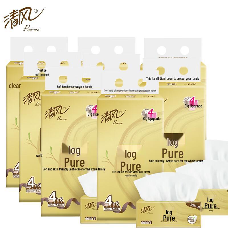 Qingfeng Original Wood Gold 4-Ply Facial Tissues