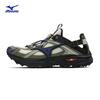 MIZUNO RACER TRIAL SE Outdoor Trail Running Shoes
