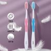 Shuke Elastic Gum Care Toothbrush