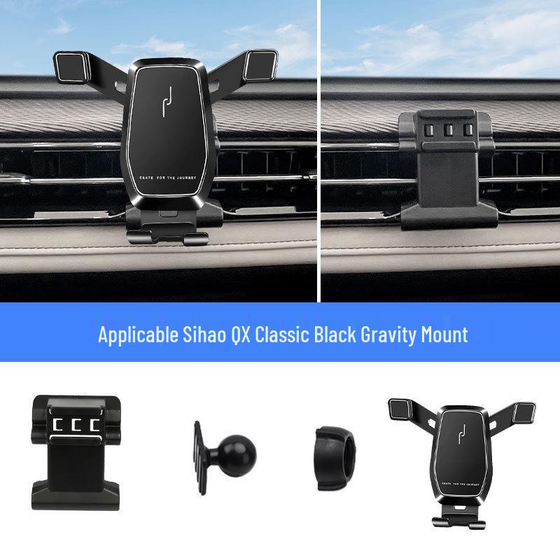 Sihao QX 2021-2022 Wireless Charging Phone Holder & Navigator