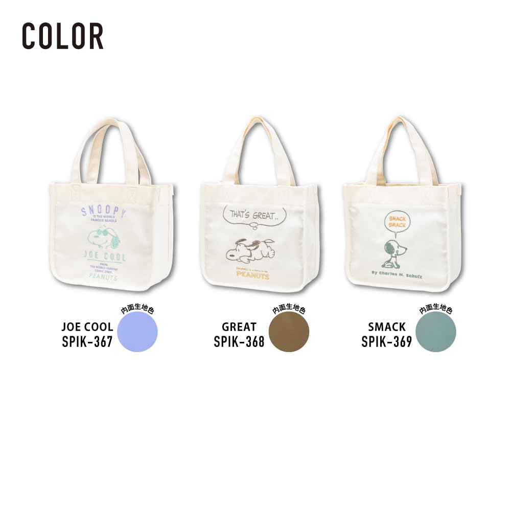 Bestickte Mini-Tragetasche SNOOPY GREAT SPIK-368