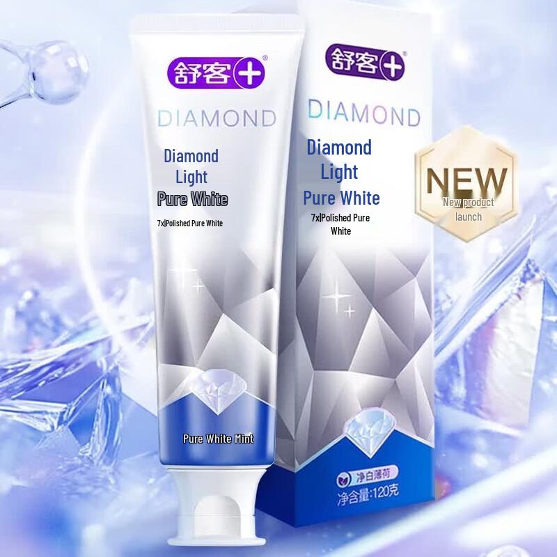 Saky Probiotic Whitening Toothpaste
