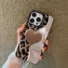 Leopard print heart-shaped design phone case suitable for iPhone 17 16 15 14 13 12 11 Pro/ Max /Plus anti-fall and shockproof