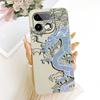 Cute Printed Phone Case For Realme 16 Pro Plus 5G Soft Silicone Shockproof Cases For Realme 16 Pro+ 16Pro 5G Covers Bumpers