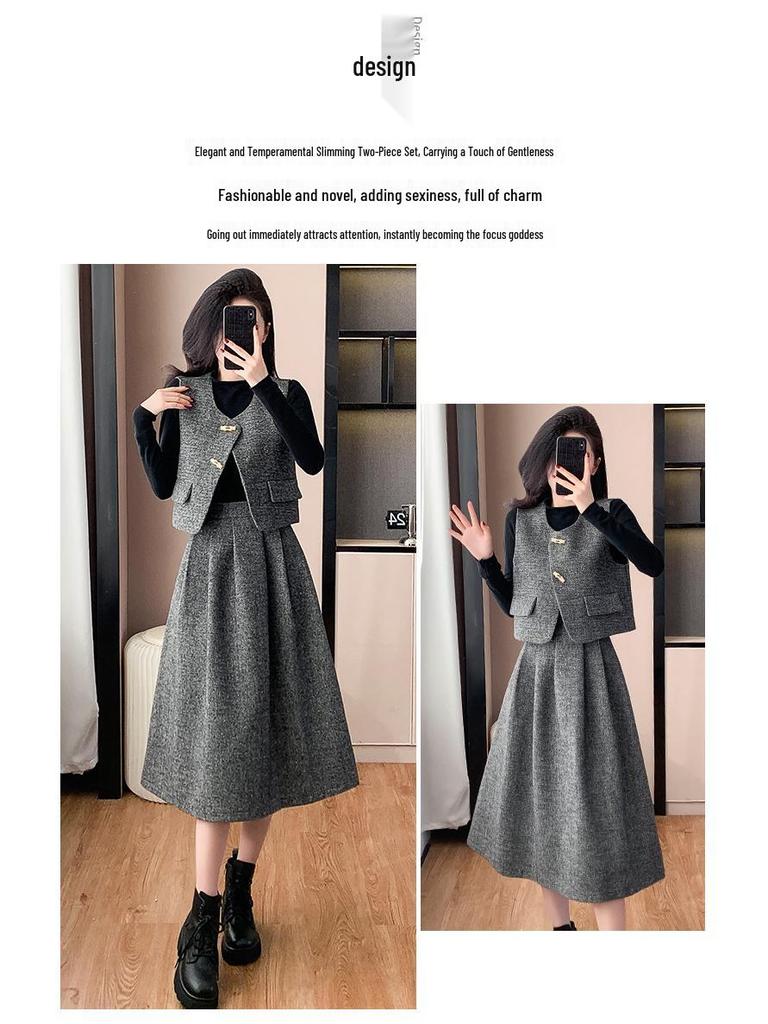 Korean Fashion Retro Vest & Midi Skirt Slimming Three-Piece Women's Set