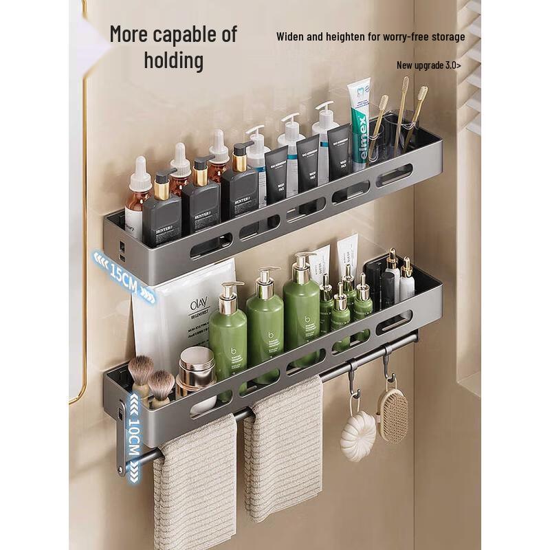 HANDUNYOU Punch-Free Wall-Mounted Bathroom Shelf