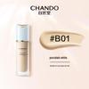 CHANDO Truffle Hydro-Luminous Liquid Foundation
