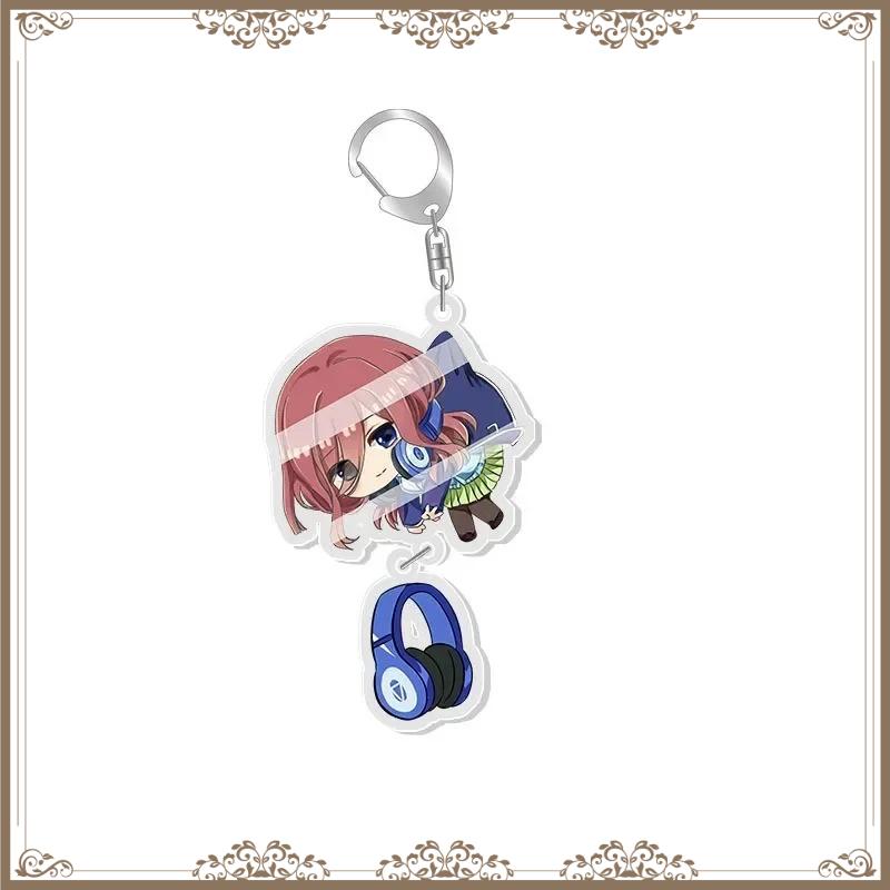 Die Quintessentiellen Schwestern Niedliche Nakano Fünflinge Schlüsselanhänger Nino Ichika Schlüsselanhänger Yotsuba Itsuki Taschenanhänger Baji Trendige Waren Geschenk