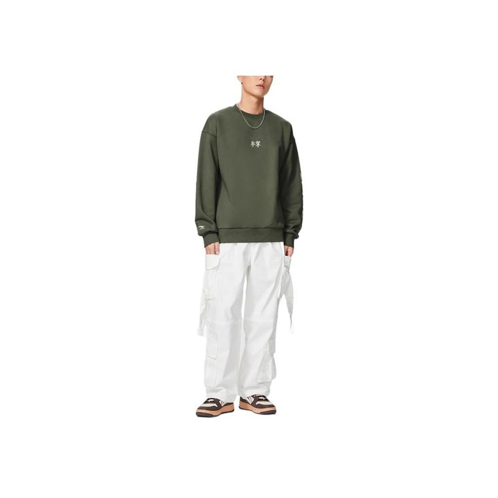 Li Ning Sports Lifestyle Series Logo Warm Fleece Round Neck Loose Long Sleeve Sweatshirt Unisex Sweatshirt Thyme-Green AWDT605-2