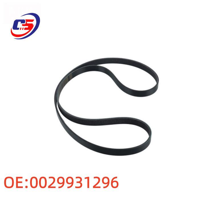 Alternator Belt 6PK1704 for Mercedes-Benz E-Class/SLC-Class R172 SLC300.