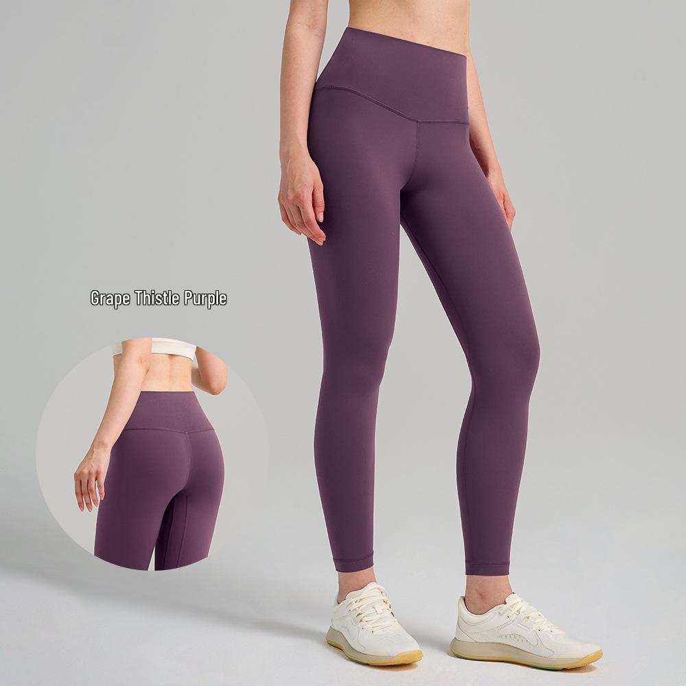 Damen High-Waist Po-Lift Yoga Leggings - Einheitsgröße, Hochelastisches Lycra
