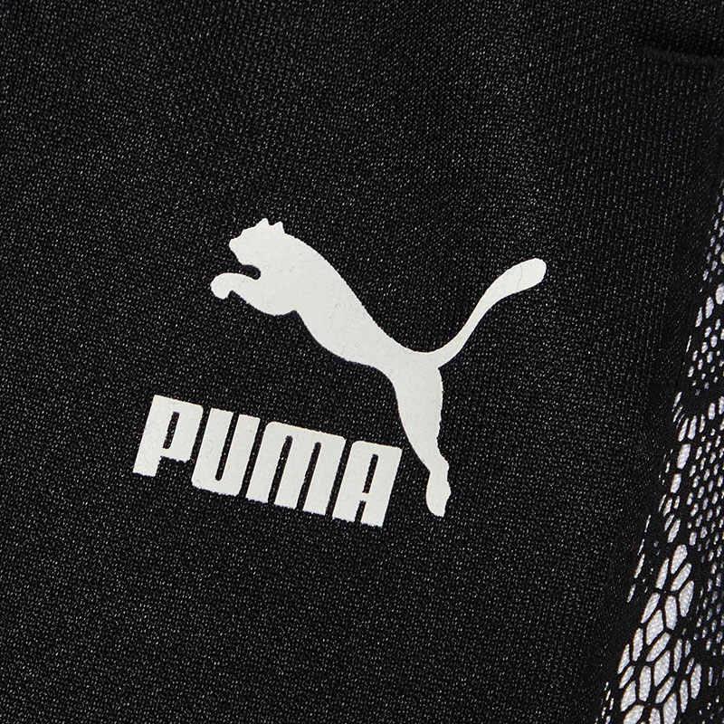 (WMNS) PUMA NULUXE Track PANTS Women's 530309-01