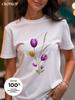 Realistic Flower Print Available In Three Colors 100 Pure Cotton Material Roundneck Shortsleeved Unisexs Tshirt Top